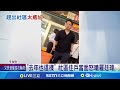 罷免票的動員