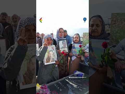 سنە بەرزڕاگرتنی یاد و ناوی شەهیدانی سەربەرزی خەزەڵوەری ١۴٠١