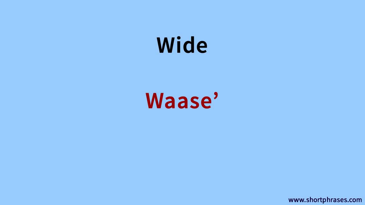 Learn Moroccan Arabic 500 Phrases say ''Wide'' - YouTube