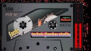 Tu deewana paagal mera ho _ technic jhankar _ film anokha andaaz