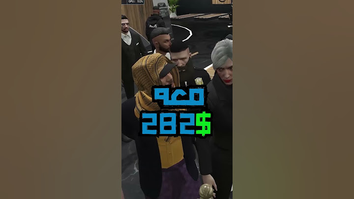 دخلت مزاد وماعندي فلوس💰😭