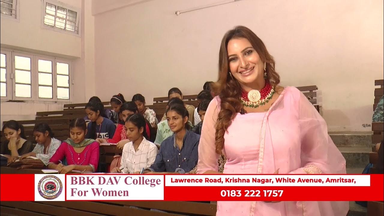 bbk-dav-college-amritsar-merapunjab-amritsar-goldentemple-bbkdavasr