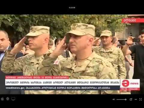 მაესტრო 15:18