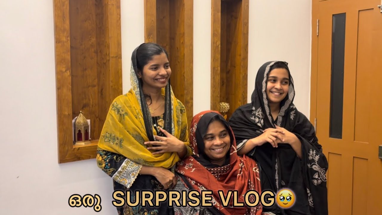 ഇവർക്ക് കൊടുത്ത surprise കണ്ടോ 🥺💎| ibiandfamily