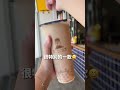 【#中秋節 甲文青- 蛋黃酥奶茶🥤】中秋節推出的新菜單!這款蛋黃酥奶茶真的很特別😆#台北美食 #新北美食 #台中美食 #新竹美食 #雲林美食 #台南美食 #タピオカ  #taiwanfood