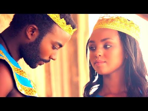 Alex Anteneh Hewane ሄዋኔ New Ethiopian Music 2019 Official Video 