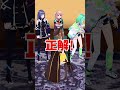 【誰が叩いた?】こまる「めめめ!エトラ!ぽぷらにジェットストリームアタックを仕掛けるぞ!」 #あおぎり高校 #どっとライブ #もこ田めめめ #vtuber #funny #Shorts