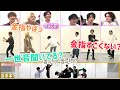 美少年 金指くんに甘々なお兄ちゃんたち 비쇼넨 막내를 사랑하는 형아들 