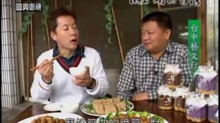 瀨上剛in台湾:台中芸術の旅(4/4) 20100930