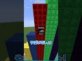 リリリラリラは何ブロック飛べる?? #shorts #マイクラ