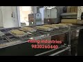 Video Image