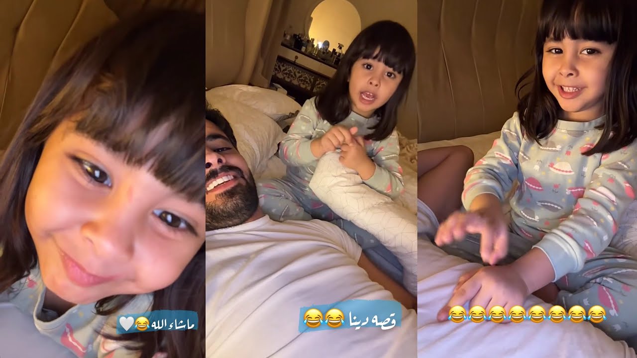 سنابات عبدالله العنزي| سنابات آخر الليل 😂 قصة الصرصور من دينا 🤣