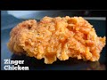 Fried Chicken  |  Fried Chicken KFC Style , Spicy &amp; crispy