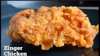Fried Chicken  | Zinger Fried Chicken KFC Style , Spicy & crispy