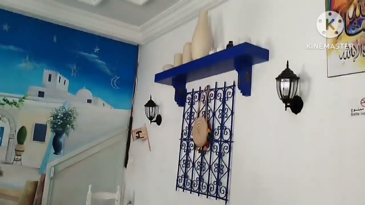 شاركتكم اجواء نهاري في قابس كيفاش عديتوا مع سلفتي جولة في محل مستلزمات الحلو