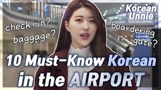 10 Must-Know Korean Words & Phrases for the Airport (Travel Made Easy!)