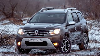 Как светит новый Renault Duster 2021 на трассе?!