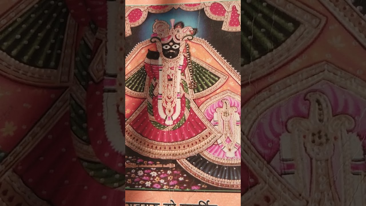 सद्गुरु भगवान  जी को समर्पित 