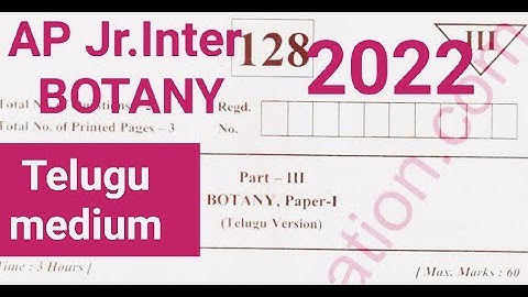 AP Jr.Intermediate BOTANY [Telugu Medium] question paper 2022||Imp questions  public model paper||