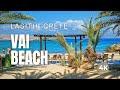 Vai palm beach in lasithi crete  top beaches in greece travel 4k
