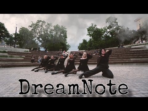 [KPOP IN PUBLIC ONE TAKE] DreamNote (드림노트) - Ghost | cover by ну типа