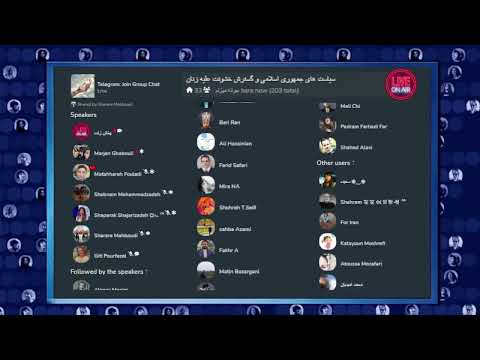 سیاست های جمهوری اسلامی و گسترش خشونت علیه زنان جوانه میزنم