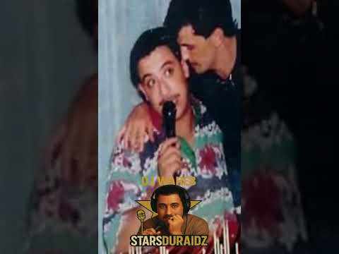 الشاب حسني      الشاب حسني ابلور أسطورة الراي   تيك توك
