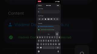 InfoBlocks Pocket in App Store #iphone #ipad #swift #ios