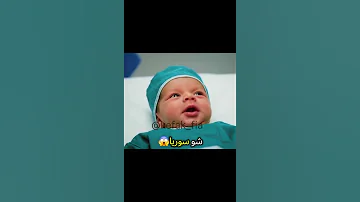 أطفال الذكاء الاصطناعي ذكاء اصطناعي الشعب الصيني ماله حل ضحك 