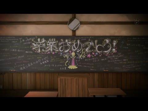 【MAD】旅立ちの歌  暗殺教室