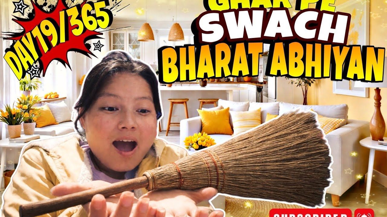 Ghar main Chala Swach Bharat Abhiyan 😱 || Village simple vlog || Day 18/365 || Assam 