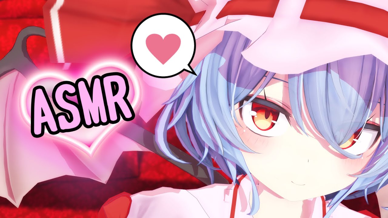 レミリアに耳元で囁かれる動画【Touhou MMD】