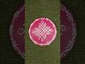 #kolam #art #muggulu