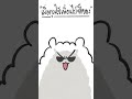 เมื่อคุณใช้เพื่อนไปซื้อของ #tnekoz #animationmeme #การ์ตูน #shorts