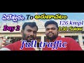 Yeleswaram to arunachalam#day 2#travelling information#kkrautovlogs