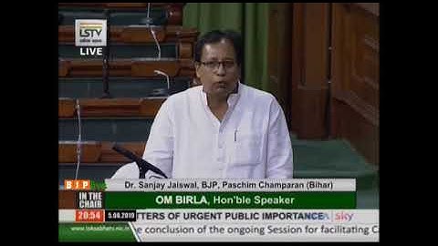 Dr. Sanjay Jaiswal raising 