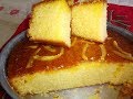 Bolo de Laranja, Super Fácil! Por Solange Silva!