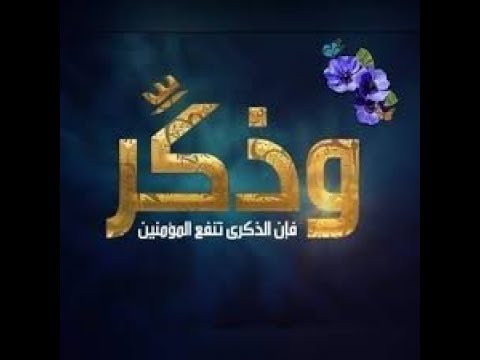 سورة السجدة بصوت الشيخ محمود السيد القط 