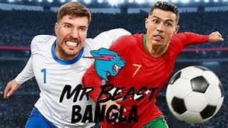 Beat Ronaldo, Win $1,000,000