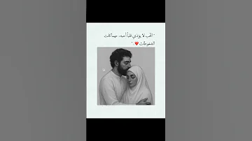 نغمات رنين للموبايل احلى رنات الهاتف 2023 اجمل نغمة رنين هاتف 2023 اجمل موسيقى حزينه 