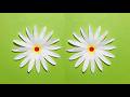 【簡単切り紙】可愛いマーガレットの作り方🌸 | DIY Paper Flowers | 剪紙 花 | 종이오리기 꽃