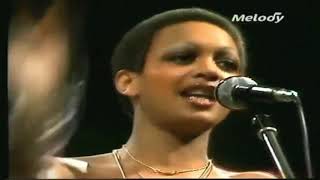 Black Blood  A I E  mwana 70s African Suaheli Folk Pop  tvmusikladenedit