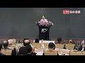 蕭美琴：政府透過重罰隱匿業者等4大原則 捍衛國人健康