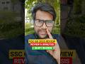 ssc gd 2026 review today #sscgd2026 #sscgdexam #sscgdanalysis #sscgdreview #sscgdconstable #sscgd