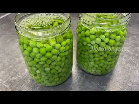 Закрываю зеленый горошек