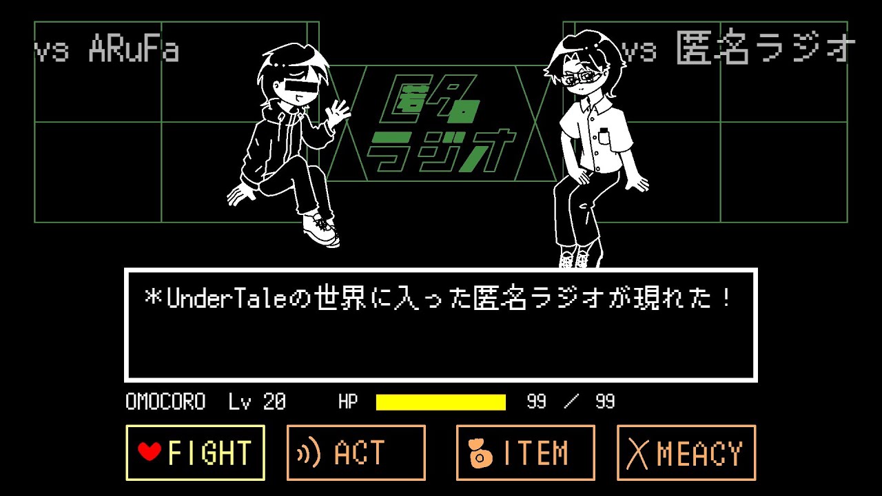 DTXMania】 サインはB -アイ Solo Ver.- / B小町 アイ(CV:高橋李