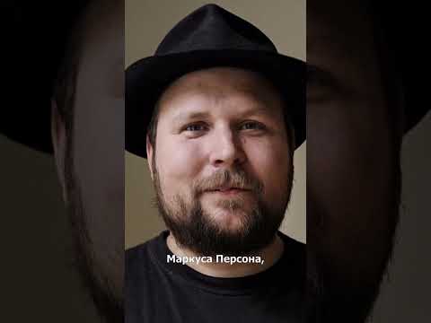 КТО ЖЕ НА САМОМ ДЕЛЕ ХЕРОБРИН? #minecraft #майнкрафт #shorts #шортс