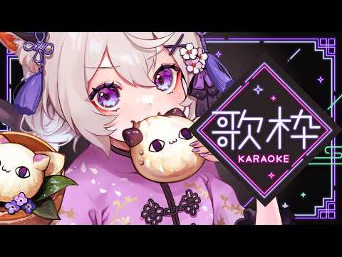 🔴歌配信🎵【元気がでる歌】