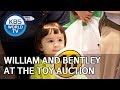 William and Bentley at the toy auction [The Return of Superman/2019.09.08]