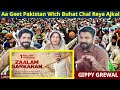 Zaalam sarkaran nu  gippy grewal  no farmers no food  punjabi reaction